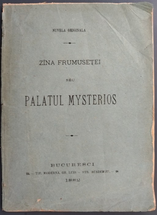 I.PINATH(IANCU NATANESCU):ZANA FRUMUSETEI/NUVELA1882/SEMNATURA MOSES SCHWARZFELD