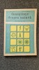 CUNOSTINTE DESPRE NATURA. Manual pentru clasa a IV-a - Soigan, Teodorescu 1976