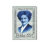 Polonia 1986 - expo filatelic la Chicago, neuzata