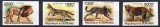 BURUNDI 2011, Fauna - Feline, MNH