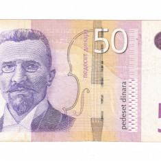 Bancnota Serbia 50 dinara/dinari 2011, circulata, stare buna