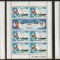 St. Kitts 1981 Diana &amp; Charles, Royal Wedding 1981, 3 perf.sheet, MNH AJ.108