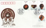 China 1990 - Ceramică, serie pe FDC