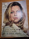 cinema aprilie 1971-irina petrescu,filmul printre colinele verzi,dan nutu