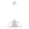 Pendul sferic GoodHome Songor, alb, 1xE27, 42W, stil modern, sticlă/metal, &Oslash;28cm, reglabil, dormitor/living/hol