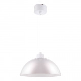 Pendul sfera GoodHome Songor, alb, 1xE27, design modern