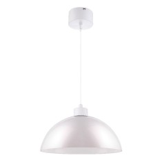 Pendul sfera GoodHome Songor, alb, 1xE27, design modern