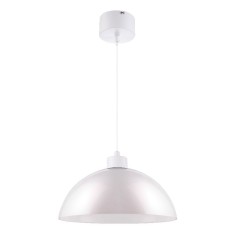 Pendul sfera GoodHome Songor, alb, 1xE27, design modern foto