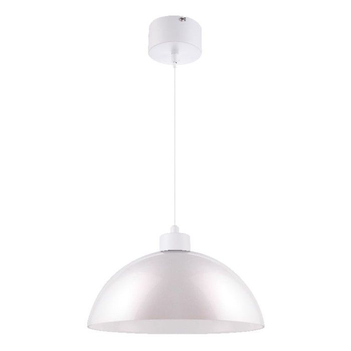 Pendul sfera GoodHome Songor, alb, 1xE27, design modern