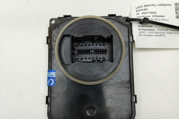 Unitate de control lumini LED PORSCHE CAYENNE 9Y0/9Y3 2023 OEM: 80A907399A 29179034