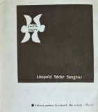 Jertfe Negre - Leopold Sedar Senghor - 1969 - Poezie - Editura Literatura Universala - 159 pagini - Coperta Brosata