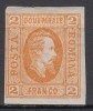 ROMANIA 1865 LP 15 ALEXANDRU IOAN CUZA CUZA EFIGIA IN OVAL 2 PARALE PORTOCALIU GUMA ORIGINALA SARNIERA, Nestampilat