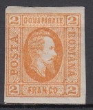 ROMANIA 1865 LP 15 ALEXANDRU IOAN CUZA CUZA EFIGIA IN OVAL 2 PARALE PORTOCALIU GUMA ORIGINALA SARNIERA