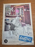 revista umoristica - urzica - 15 februarie 1971