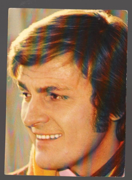 CPIB 23779 CARTE POSTALA - CASA FILMULUI - FLORIN PIERSIC, NECIRCULATA