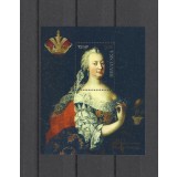CROATIA 2017 REGI REGINE MARIA THERESA