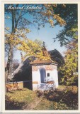 Bnk cp Bucuresti - Muzeul Satului - Troita din Rasinari Sibiu - necirculata, Printata