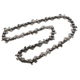 Lant drujba Micul Padurar, lungime 4&#039;&#039;, pas 1/4&#039;&#039;, grosime 1.1mm, 28 pinteni, 14 dinti, semi-chise FarmGarden AgroTrade