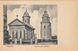 Suceava. Biserica Sft. Dumitru (1935, necirculata)