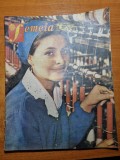 Femeia decembrie 1986-avicola titu,articol orasul blaj,oana sarbu