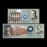 100 de ani de &icirc;nvățăm&acirc;nt superior rom&acirc;nesc la Cluj-Napoca, serie cu vinietă 2019 LP 2259c