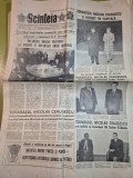Ziarul scanteia 8 octombrie 1989 - ceausescu intalnire cu tudor jivcov