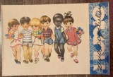 D11 B 31 - Felicitare de colectie - Ziua copilului - anii 70