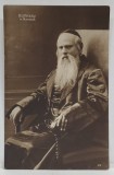 ACTORUL ROMAN BULFINSKY IN &#039; MANASSE &#039; , CARTE POSTALA ILUSTRATA , INCEPUTUL SEC. XX