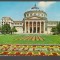 CPIB 17726 CARTE POSTALA - BUCURESTI. ATENEUL ROMAN