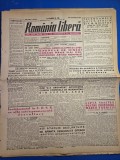 ziarul romania libera 10 februarie 1949