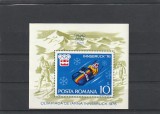 ROMANIA 1976 LP 902 OLIMPIADA DE IARNA INNSBRUCK COLITA MNH