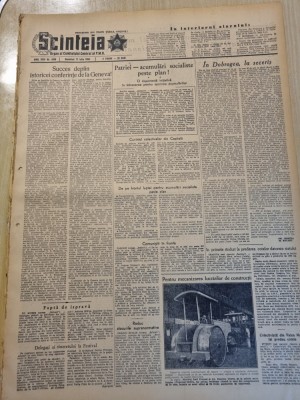 scanteia 17 iulie 1955-art. baia de arama,orasul bals.comuna ramanesti foto