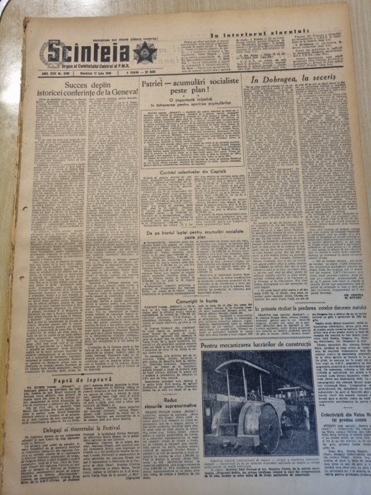 scanteia 17 iulie 1955-art. baia de arama,orasul bals.comuna ramanesti