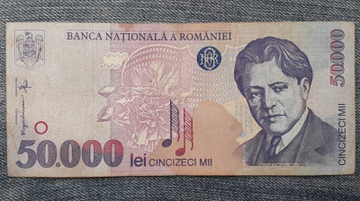50000 Lei 1996 Romania / 50.000 / 0417385 foto