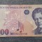 50000 Lei 1996 Romania / 50.000 / 0417385