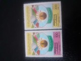 Libia-Targul de carte Tripoli-serie completa ,nestampilate,MNH, Nestampilat