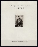 ROMANIA 1932 LP 101 EXPOZITIA FILATELICA EFIRO COLITA NEDANTELATA LIPSA GUMA