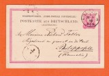 AMS @ - INTREG POSTAL GERMANIA 1883, circulat LEIPZIG - FILIPOLI