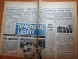 Ziarul tineretul liber 18 februarie 1990- art interviu cu gheorghe visu