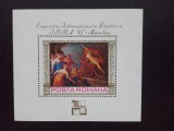1973 - Expozitia Filatelica &#039;&#039;IBRA&#039;73 &#039;&#039;, Munchen - colita dantelata - LP823, Nestampilat