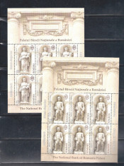 ROMANIA 2013 - ARHITECTURA - PALATUL BNR ,MINICOLI, MNH - LP 1996b foto