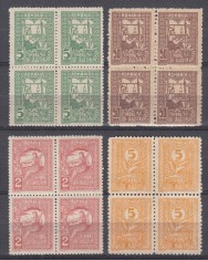 ROMANIA 1918 TIMBRE DE AJUTOR 1916 IN CULORI SCHIMBATE LOT 4 BLOCURI DE 4 TIMBRE 5 BANI 50 BANI 2 LEI STARE MNH 5 LEI GALBEN PORTOCALIU LIPSA GUMA