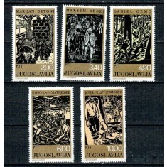 Iugoslavia 1978 - Grafica, arta, serie neuzata