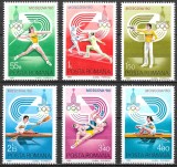ROM&Acirc;NIA 1980 - LP 1011 - OLIMPIADA DE VARĂ DE LA MOSCOVA - SERIE MNH, Nestampilat