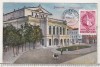 Bnk cp Bucuresti - Teatrul National - uzata, Circulata, Printata