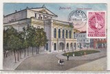 bnk cp Bucuresti - Teatrul National - uzata