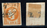 1868 - Carol I cu favoriti, 2bani portocaliu, stampilat