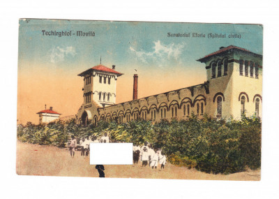 CP Techirghiol-Movila - Sanatoriul Eforia (Spitalul civile), circulata, 1931 foto