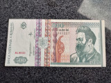 Bancnota 500 LEI 1992, STARE IMPECABILA