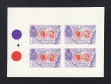 ROMANIA 1954 EXILUL ROMANESC EMISIUNEA 1 ESEU MODELUL ADOPTAT CU MARGINI MARI BL 4 UNICAT RAR!!!
